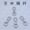 13 сплавов для внутреннего покрытия Item Picture